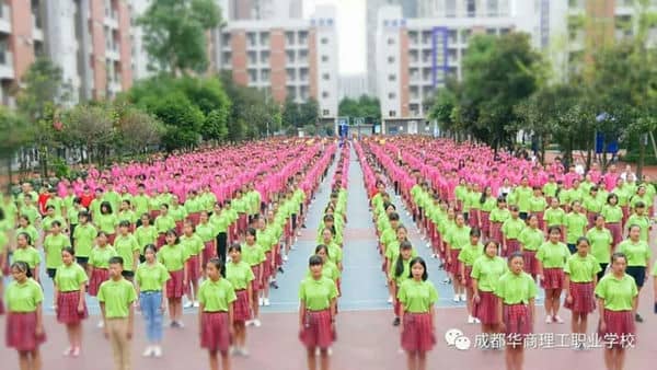 成都职业学校哪个学校高铁动车专业好