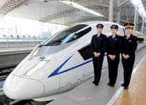 成都高铁学校高铁专业方向