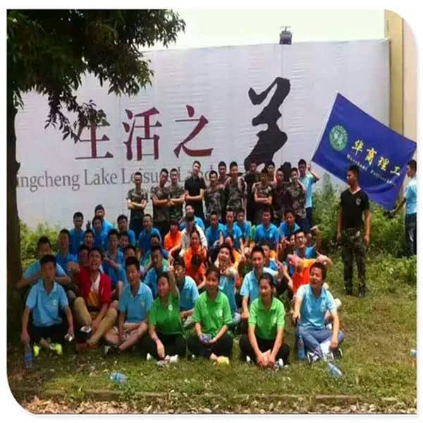 成都高铁职业学校感恩教育