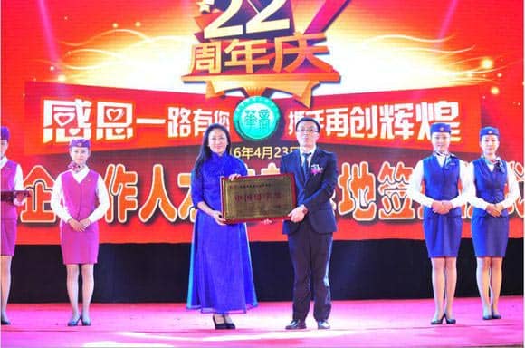 成都高铁学校是否有丰富的课余活动
