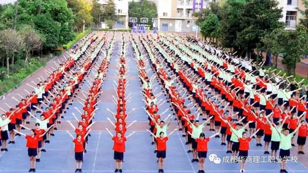成都高铁学校采用了怎样的教育理念