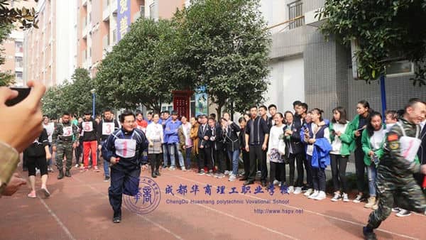 成都高铁高铁专业第二十四届运动会圆满落幕