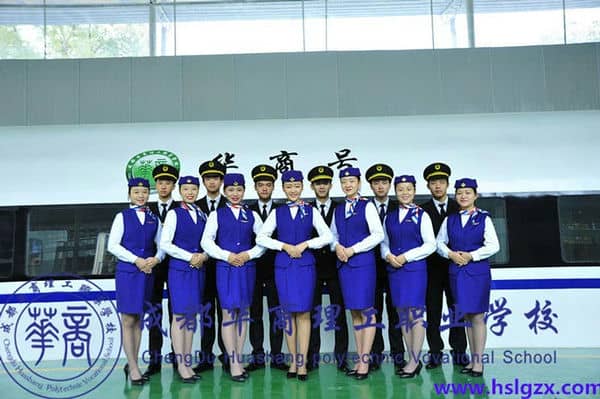 2018年我们一起学高铁动车做铁道上的王者