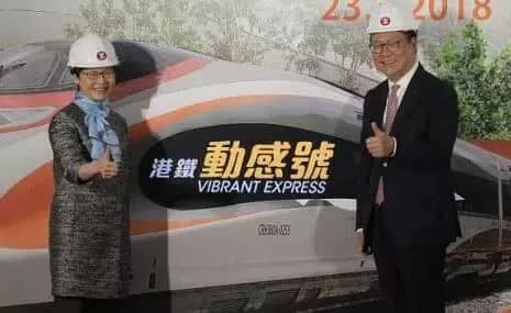 下月昆明到香港开通高铁，全程仅需7小时！快来坐高铁吧