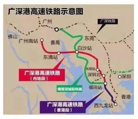 下月昆明到香港开通高铁，全程仅需7小时！快来坐高铁吧